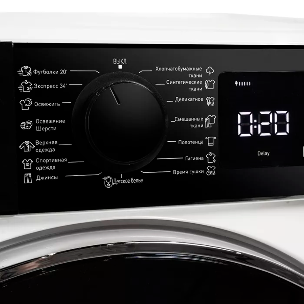 Delonghi кептіргіш машинасы DTD 795 H FABIO - фото 2