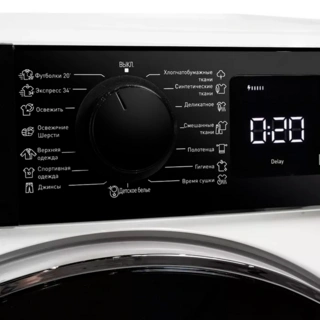 Сушильная машина Delonghi DTD 795 H FABIO - фото 2