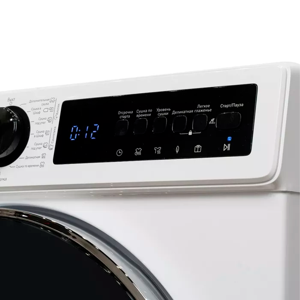 Сушильная машина Delonghi DTD 8105 C FABIO - фото 6
