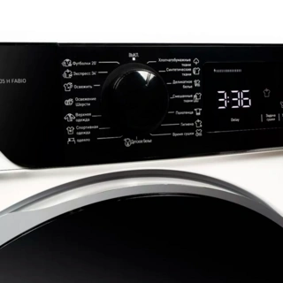 Сушильная машина Delonghi DTD 8105 Н FABIO - фото 6