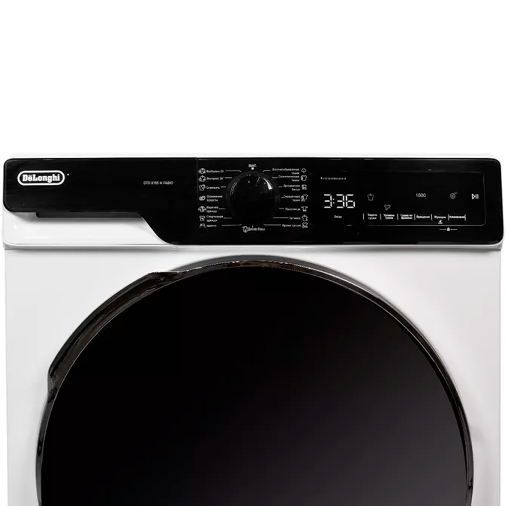 Delonghi кептіргіш машинасы DTD 8105 Н FABIO - фото 3