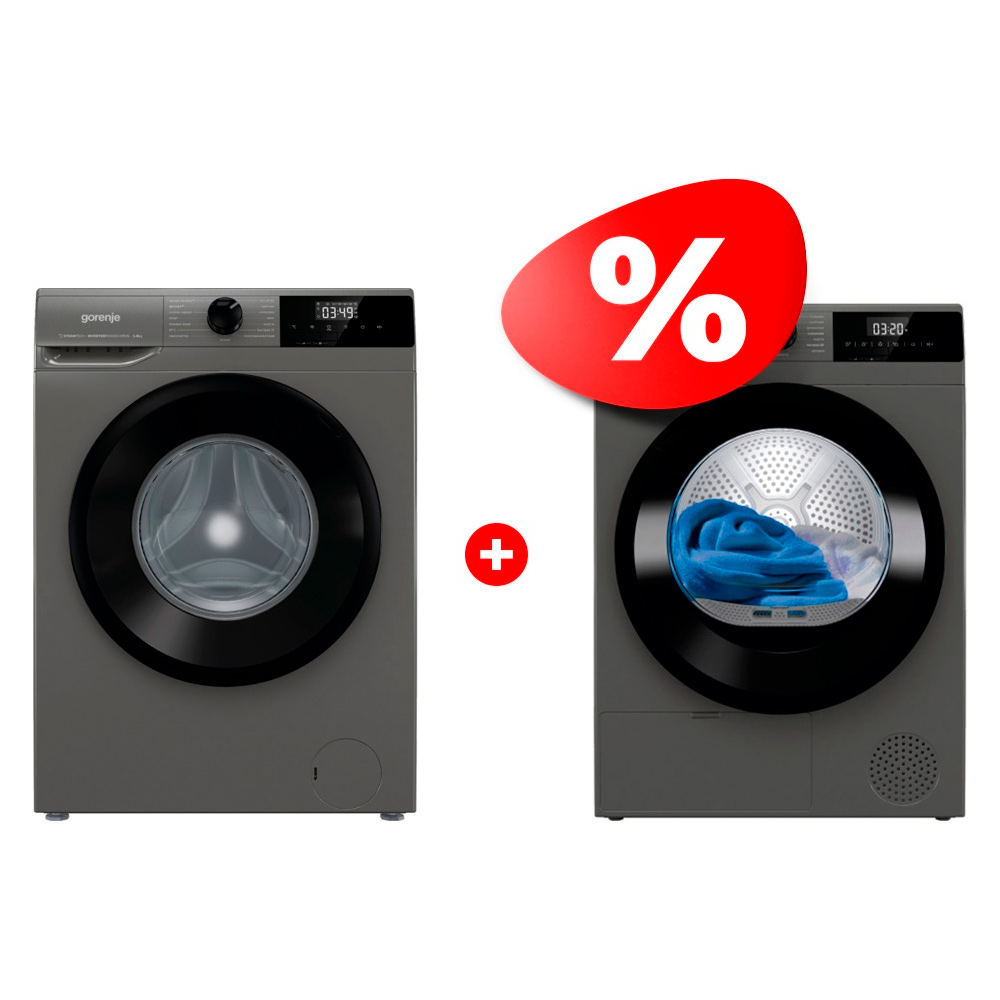 Комплект Сушильная машина Gorenje D2HNE82/C + Стиральная машина Gorenje WNHPI84AS/AR