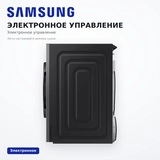 Сушильная машина Samsung DV90H10G3SLD - фото 5
