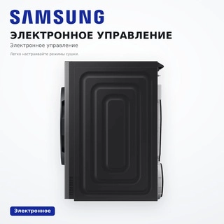 Сушильная машина Samsung DV90H10G3SLD - фото 5