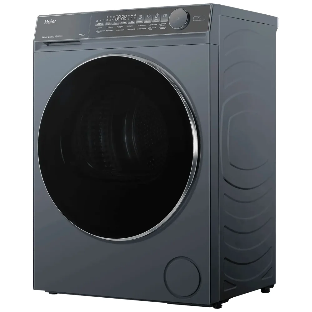 Haier кептіргіш машинасы HD80-A2367SU1 - фото 2