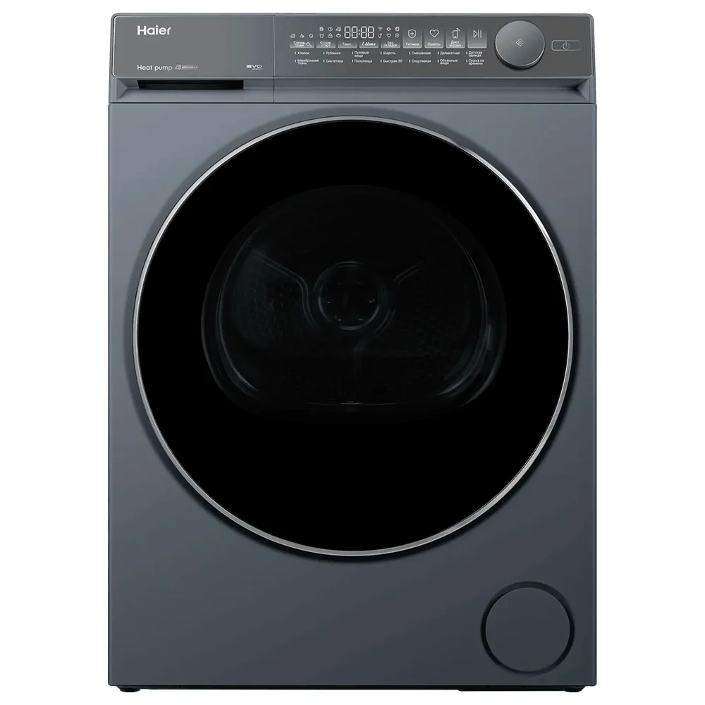 Haier кептіргіш машинасы HD80-A2367SU1