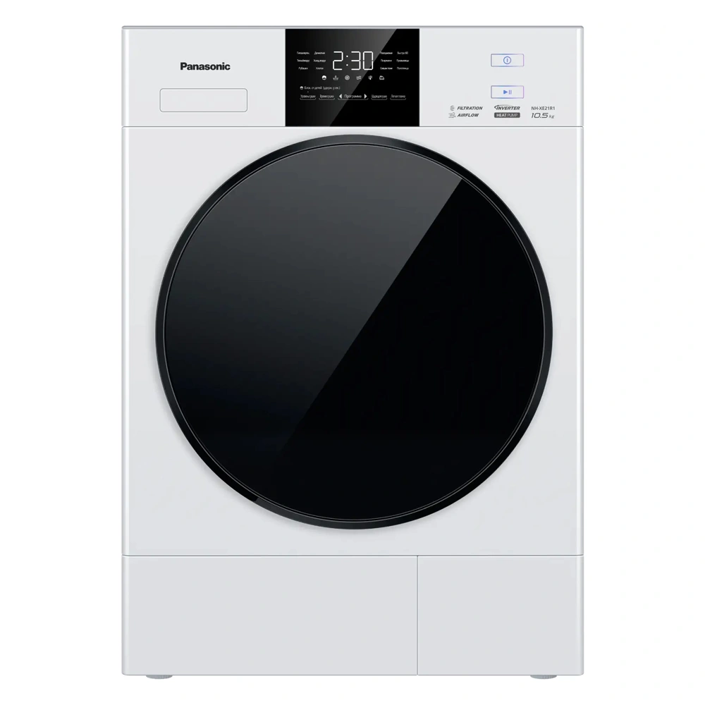 Сушильная машина Panasonic NH-XE21R1WKZ