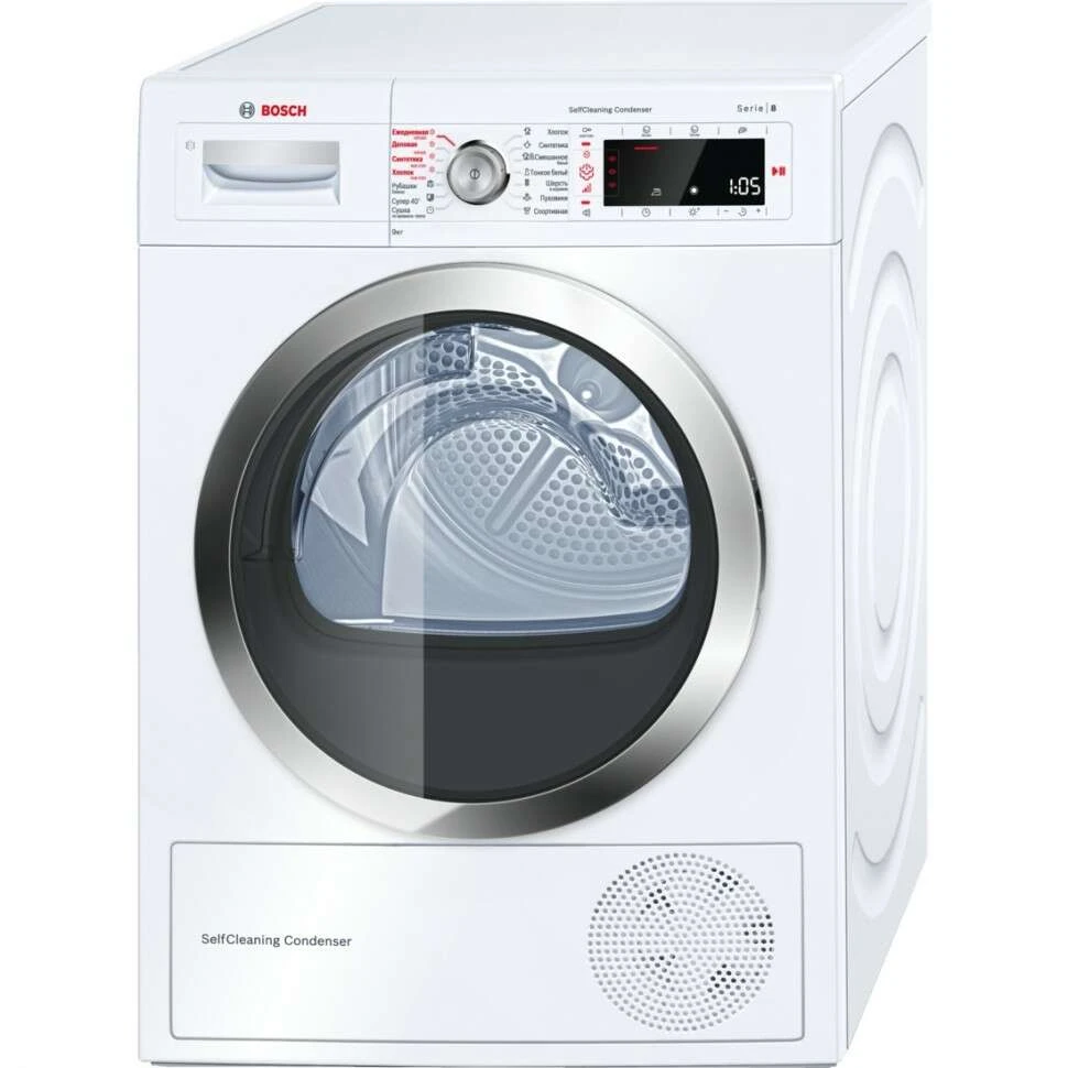Сушильная машина Bosch WTW85560OE