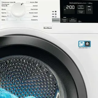 Сушильный барабан Electrolux EW8HR458B