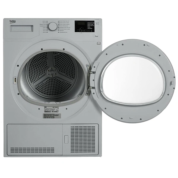Сушильная машина Beko DCY 7402 GB5 - фото 6