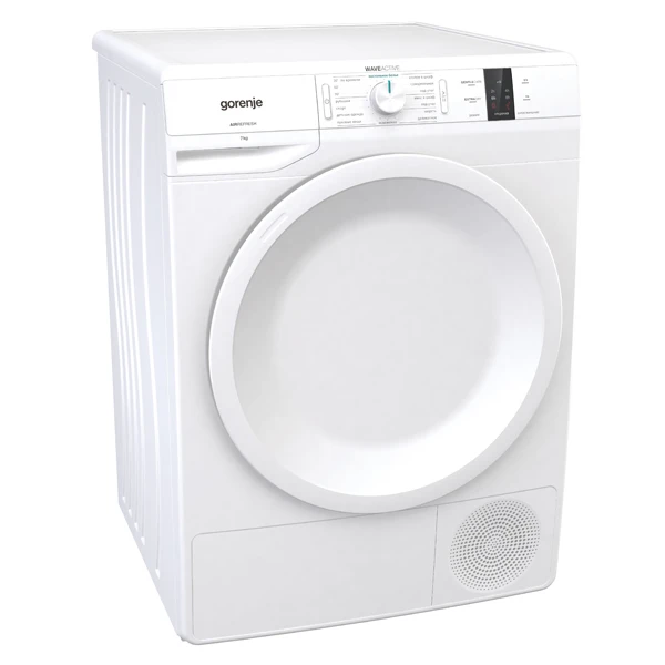 Gorenje кептіргіші DP7B - фото 3