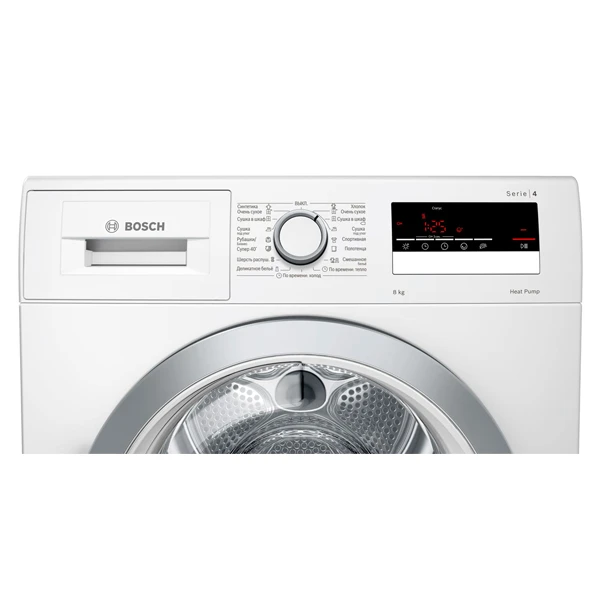 Сушильный аппарат Bosch WTR85V20OE - фото 2