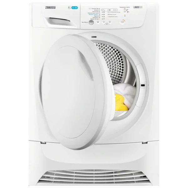 Сушильный аппарат Zanussi ZDP7202PZ1