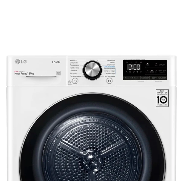 Сушильная машина LG DC90V9V9W - фото 13