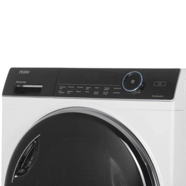 Сушильная машина Haier HD90-A2979 - фото 6
