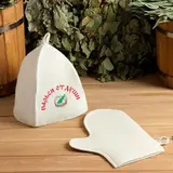 Набор для бани "Парься от души" шапка, рукавица  - фото 7