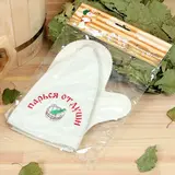 Набор для бани "Парься от души" шапка, рукавица  - фото 6