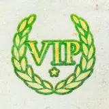 Набор "VIP- гости": две шапки для бани с принтом  - фото 4