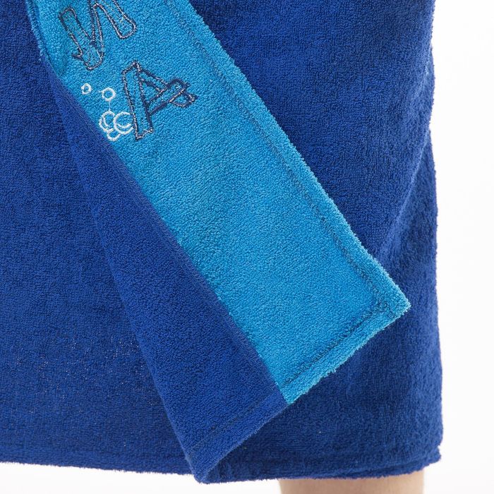 Набор д/сауны махр. муж. (Килт(юбка)(70х160+-2), полотенце 50х90), цвет синий 
