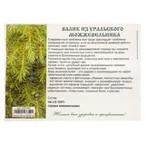 Валик из стружки можжевельника  - фото 3