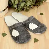 Тапочки для бани "Листок" серые, войлок 