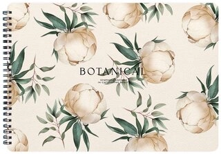 Альбом Be Smart N5485 A4 40 листов 