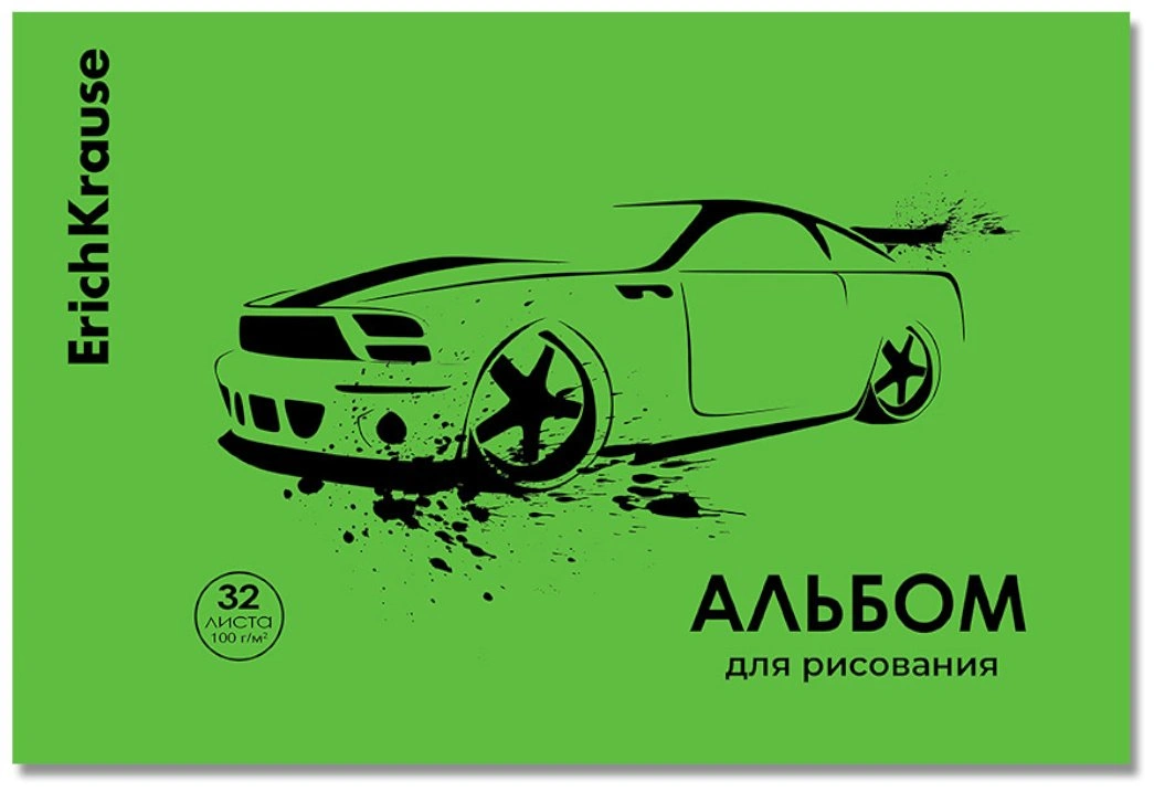 Альбом Erich Krause 63612 A4 32 листа 