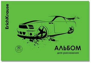 Альбом Erich Krause 63612 A4 32 листа 