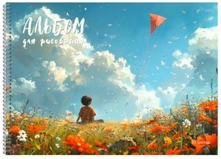 Альбом Listoff АСЛ402642 A4 40 листов 