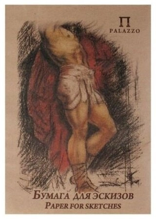 Лилия Холдинг Палаццо БЭП4/20 20 листов 