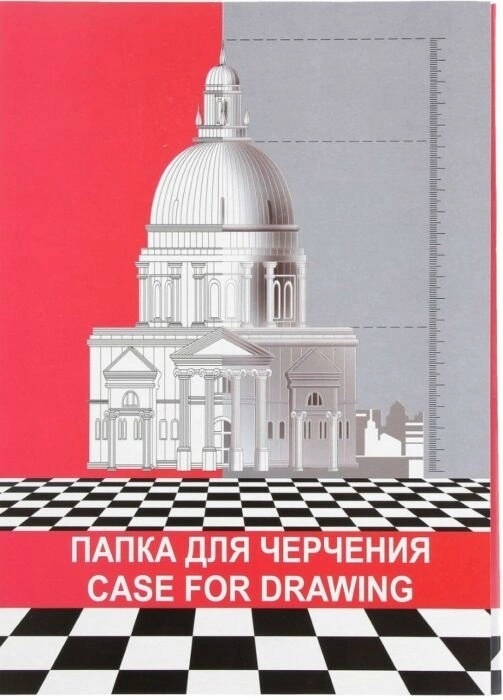 Лилия Холдинг ПЧ4Рн 10 листов 