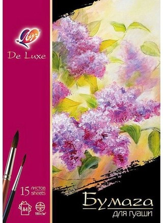 Папка Луч 1361845 A4 15 листов 