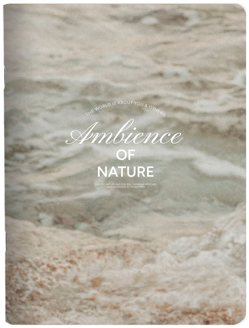 Общая тетрадь Be Smart "Ambience", камень, 48 л, А5, клетка, мягкая обложка, 1 шт 