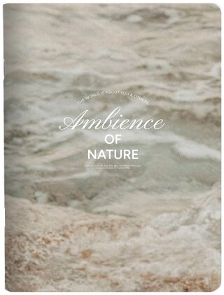 Общая тетрадь Be Smart "Ambience", камень, 48 л, А5, клетка, мягкая обложка, 1 шт 