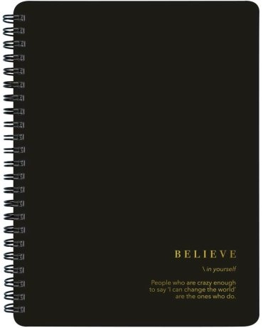 Общая тетрадь Be Smart Believe, 120 л, А5, клетка, мягкая обложка, 1 шт 