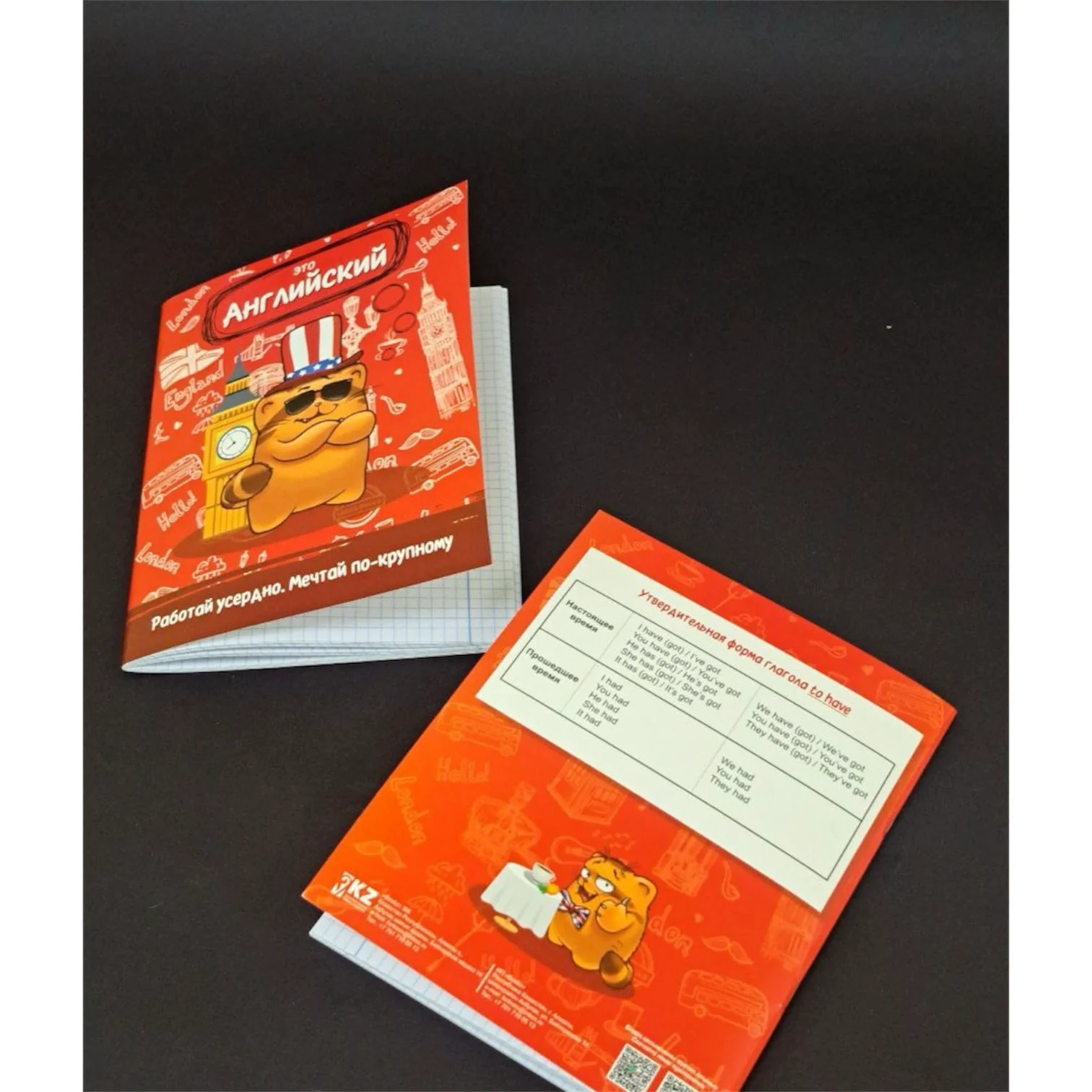 Общая тетрадь Box.kz Английский язык 36л  - фото 2