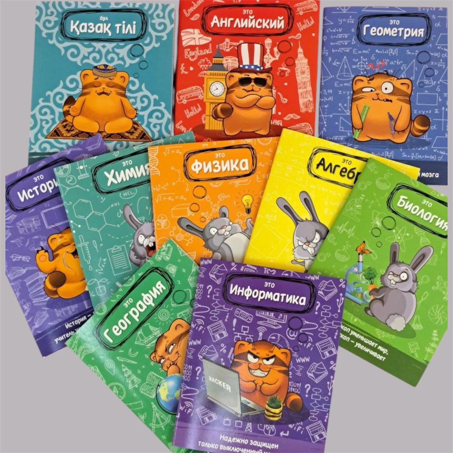 Общая тетрадь Box.kz Английский язык 36л  - фото 3