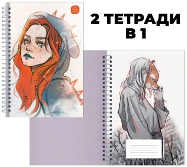 Общая тетрадь Listoff MadnessMalina, 96 л, А4, клетка, мягкая обложка, 1 шт 