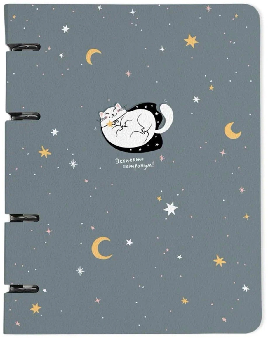 Тетрадь Be Smart Mur-Mur, 120 листов, А5, разметка клетка, мягкая обложка 