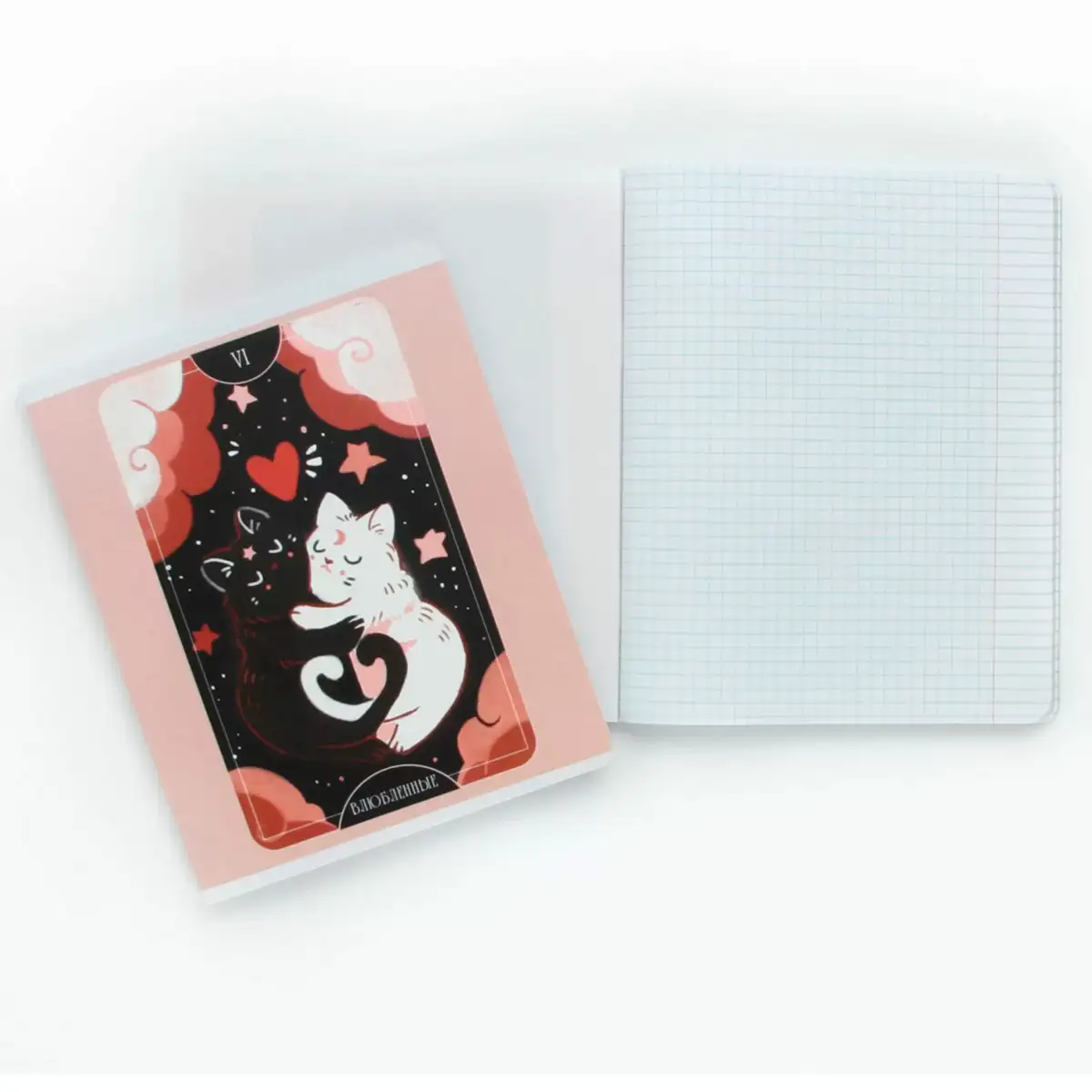 Тетрадь А5 96л. Скрепка. Клетка. Таро 