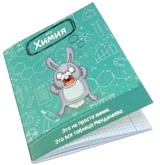 Общая тетрадь Box.kz Химия 36л 