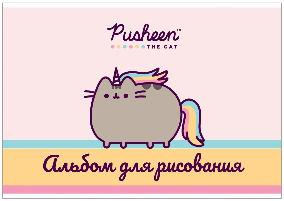 Альбом Академия Холдинг PS21-EAC A4 40 листов 