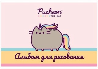 Альбом Академия Холдинг PS21-EAC A4 40 листов 