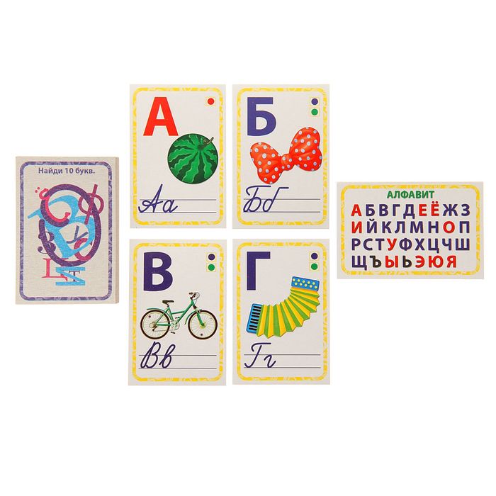 Настольная игра «Игры с карточками: Азбука» 