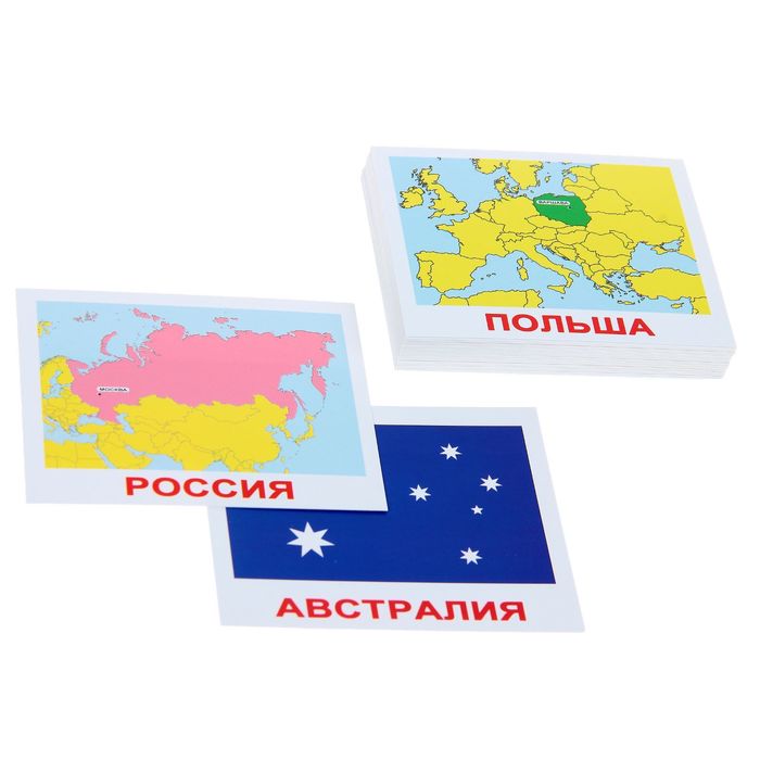 Набор карточек «Мини-40. Страны + Флаги + Столицы» 