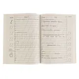 Мои первые прописи к «Азбуке». Узорова О. В., Нефедова Е. А.  - фото 2