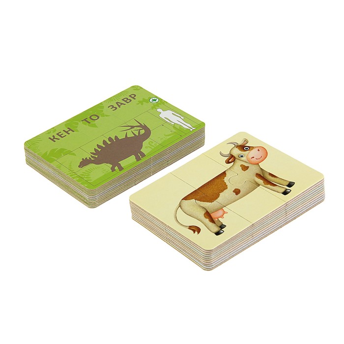 Развивающие карточки-пазлы «Зоо и Динопутаница», 66 карточек 
