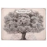 Родословная книга "Семейный архив"  - фото 9