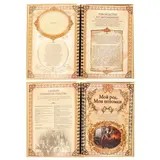 Родословная книга "Наша семейная книга"  - фото 6