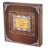 Родословная фотокнига "Родословная книга"  - фото 10